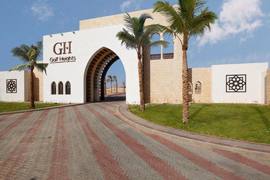 Ingresso arco Golf Heights Sharm el Sheik 